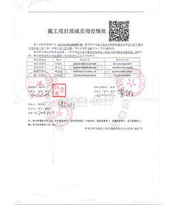 &#19975;&#35937;&#22478;&#22312;&#32447;&#45;&#19975;&#35937;&#22478;&#22312;&#32447;&#40;&#20013;&#22269;&#41;
