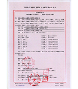 &#19975;&#35937;&#22478;&#22312;&#32447;&#45;&#19975;&#35937;&#22478;&#22312;&#32447;&#40;&#20013;&#22269;&#41;