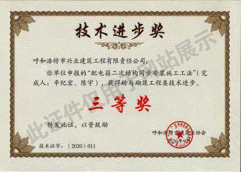 &#19975;&#35937;&#22478;&#22312;&#32447;&#45;&#19975;&#35937;&#22478;&#22312;&#32447;&#40;&#20013;&#22269;&#41;