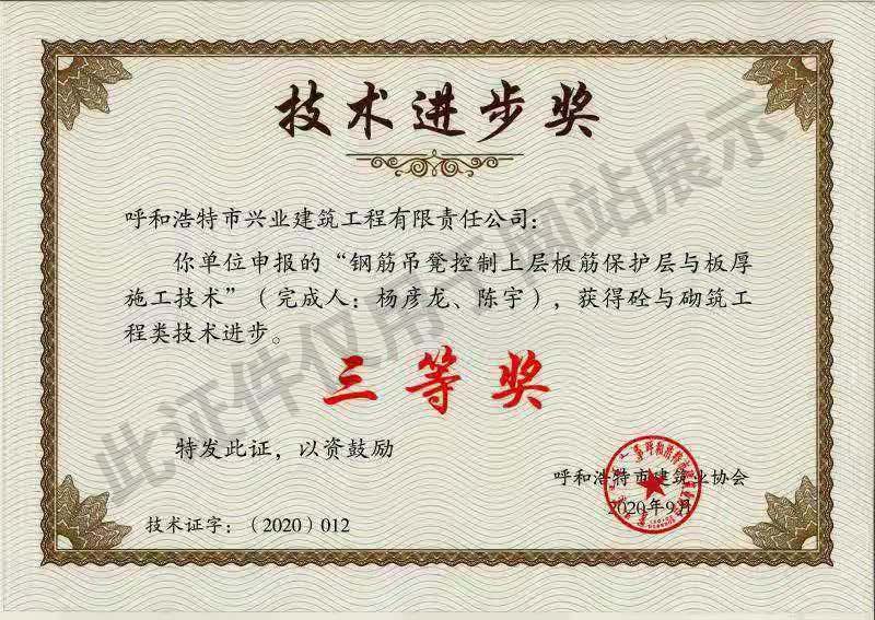 &#19975;&#35937;&#22478;&#22312;&#32447;&#45;&#19975;&#35937;&#22478;&#22312;&#32447;&#40;&#20013;&#22269;&#41;