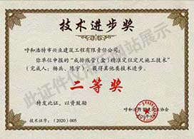 &#19975;&#35937;&#22478;&#22312;&#32447;&#45;&#19975;&#35937;&#22478;&#22312;&#32447;&#40;&#20013;&#22269;&#41;