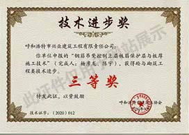 &#19975;&#35937;&#22478;&#22312;&#32447;&#45;&#19975;&#35937;&#22478;&#22312;&#32447;&#40;&#20013;&#22269;&#41;