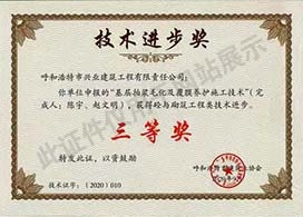 &#19975;&#35937;&#22478;&#22312;&#32447;&#45;&#19975;&#35937;&#22478;&#22312;&#32447;&#40;&#20013;&#22269;&#41;