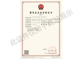 &#19975;&#35937;&#22478;&#22312;&#32447;&#45;&#19975;&#35937;&#22478;&#22312;&#32447;&#40;&#20013;&#22269;&#41;