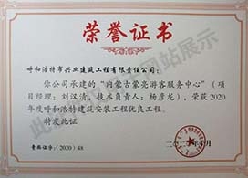 &#19975;&#35937;&#22478;&#22312;&#32447;&#45;&#19975;&#35937;&#22478;&#22312;&#32447;&#40;&#20013;&#22269;&#41;