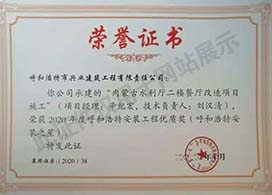 &#19975;&#35937;&#22478;&#22312;&#32447;&#45;&#19975;&#35937;&#22478;&#22312;&#32447;&#40;&#20013;&#22269;&#41;