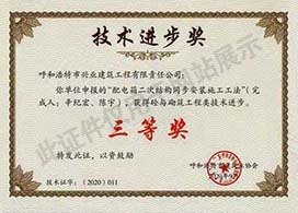 &#19975;&#35937;&#22478;&#22312;&#32447;&#45;&#19975;&#35937;&#22478;&#22312;&#32447;&#40;&#20013;&#22269;&#41;