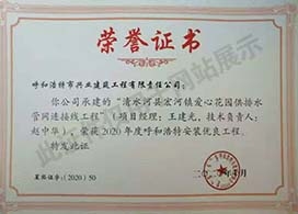 &#19975;&#35937;&#22478;&#22312;&#32447;&#45;&#19975;&#35937;&#22478;&#22312;&#32447;&#40;&#20013;&#22269;&#41;